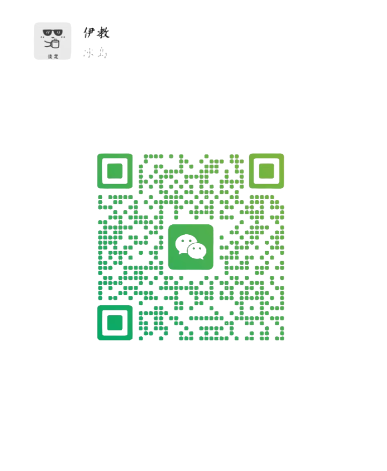微信号：vx_wxhc8xF9zLm2