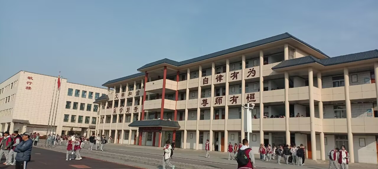 照片1